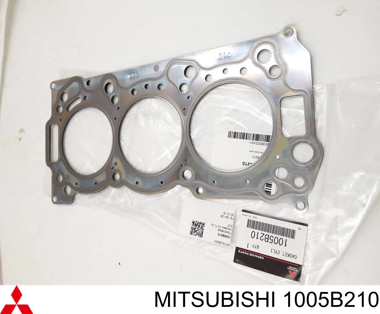 Uszczelka głowicy cylindrów Mitsubishi 1005B210 cena, od 50,37 USD
