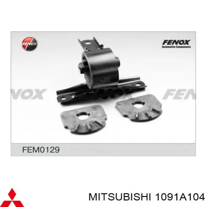 Do koszyka 1091A104 Mitsubishi Poduszka (podpora) silnika prawa