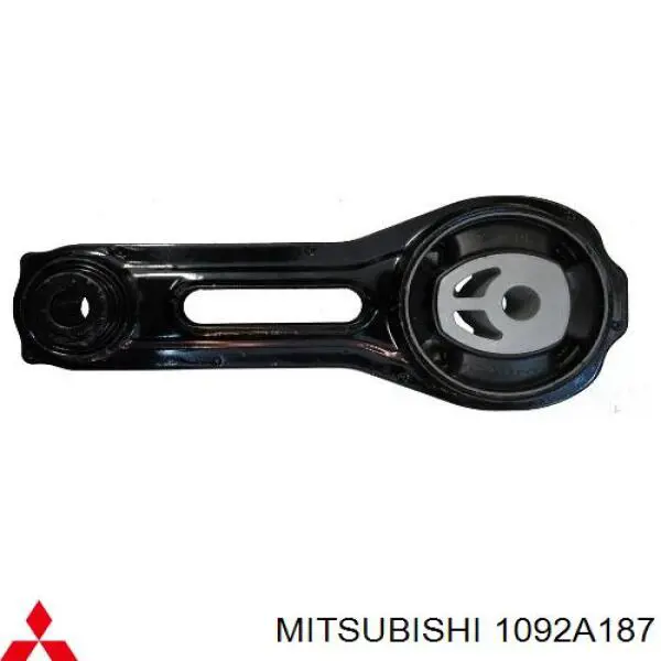 Poduszka (podpora) silnika przednia Mitsubishi 1092A187 cena, od 50,23 USD