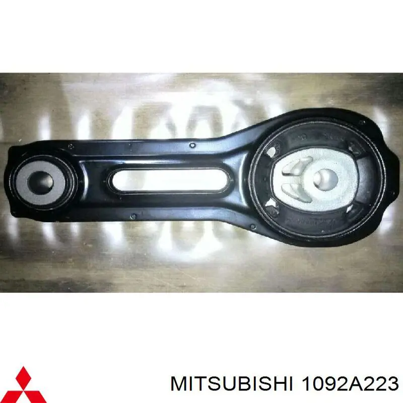 Poduszka (podpora) silnika przednia Mitsubishi 1092A223 cena, od 64,97 USD