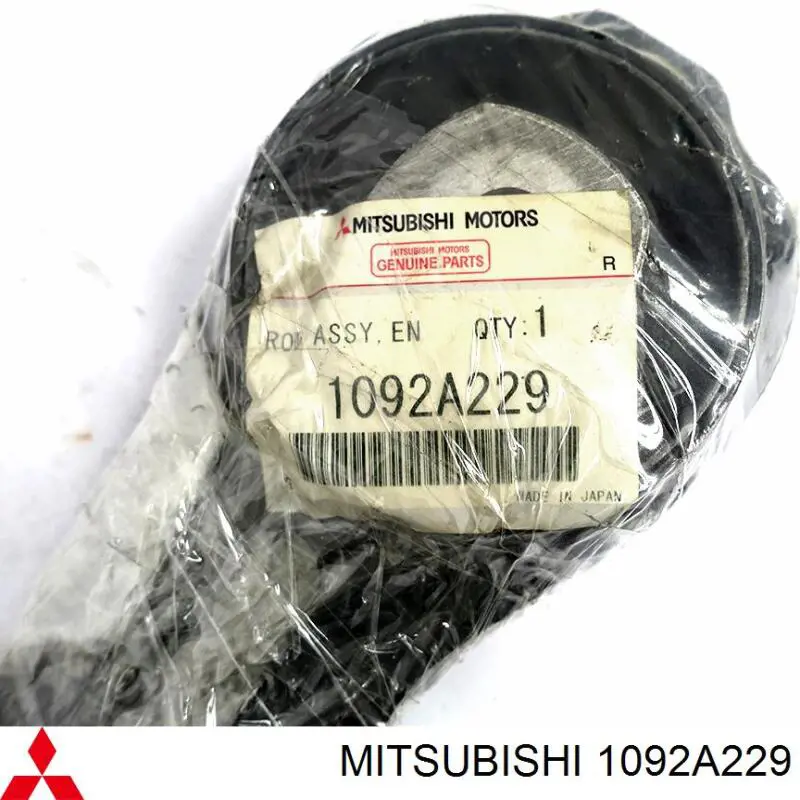 Do koszyka 1092A229 Mitsubishi Poduszka (podpora) silnika przednia