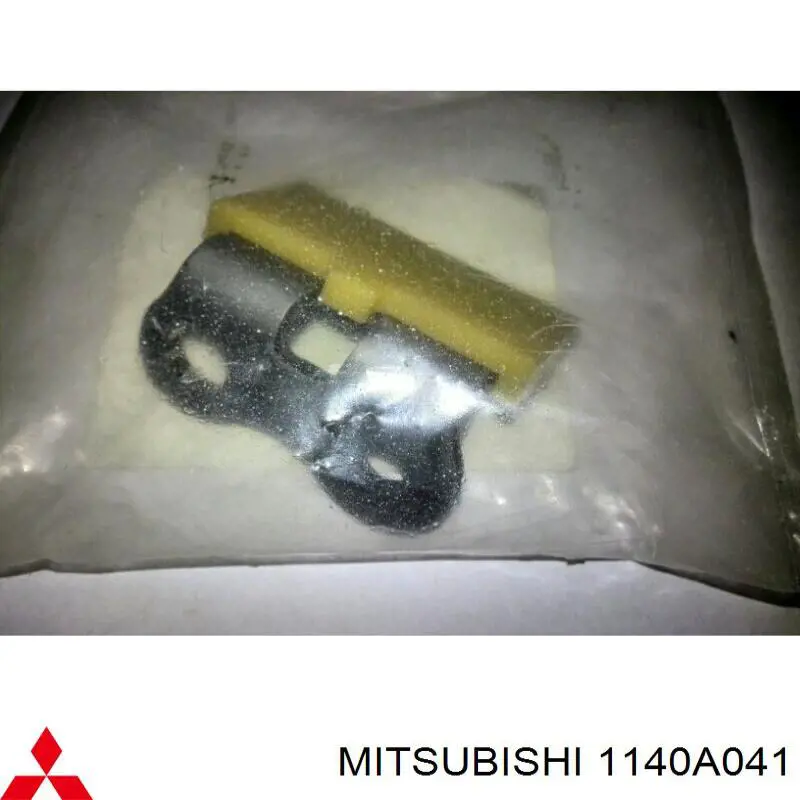Tłumik drgań łańcucha rozrządu dolny Mitsubishi 1140A041 cena, od 16,62 USD