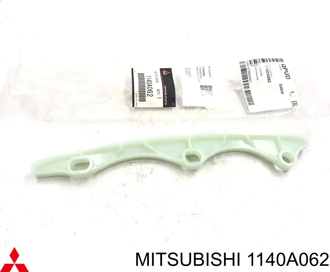 1140A062 Mitsubishi Tłumik drgań łańcucha rozrządu