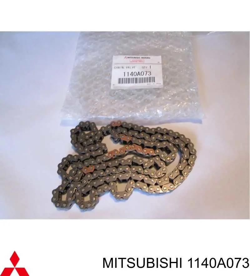 Łańcuch rozrządu Mitsubishi Outlander II XL SUV (CWW) (2005 - 2012) cena, od 29,52 USD