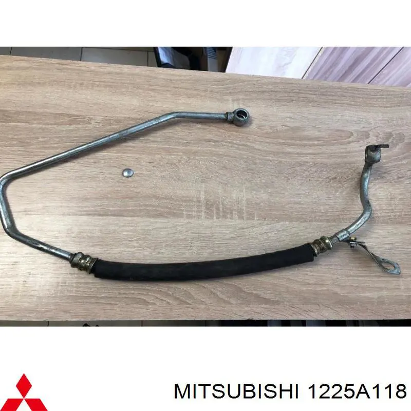 Rura (przewód) chłodnicy oleju odpływowa (niskiego ciśnienia) Mitsubishi 1225A118 cena, od 74,40 USD