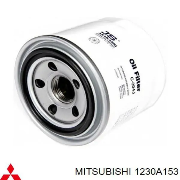 Filtr oleju Mitsubishi 1230A153 cena, od 7,86 USD