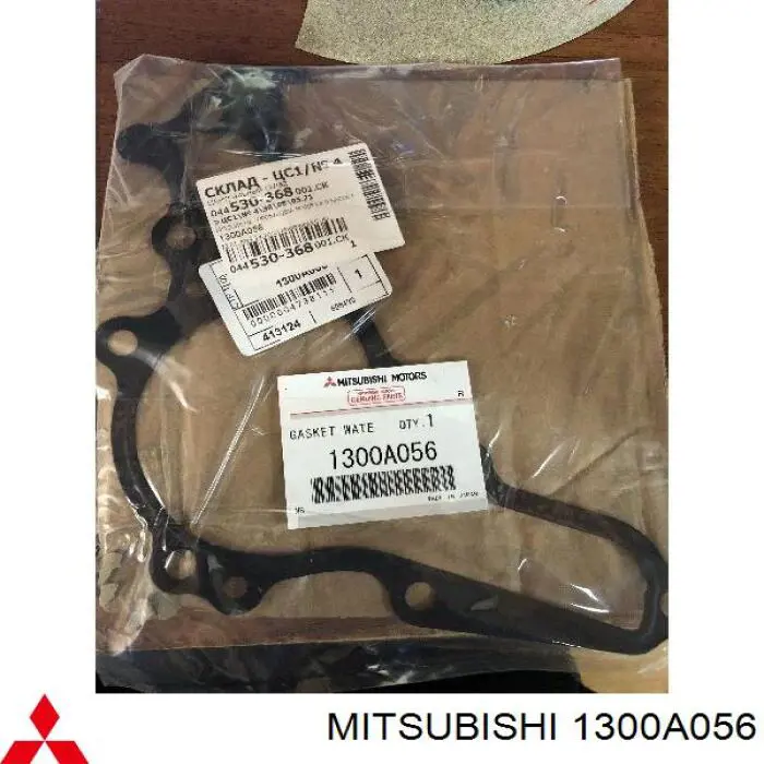 Uszczelka pompy wodnej Mitsubishi 1300A056 cena, od 6,28 USD