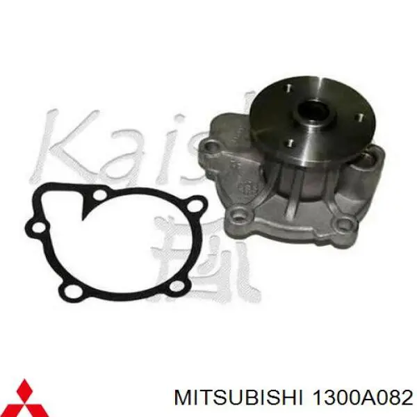 Pompa chłodząca wodna Mitsubishi 1300A082 cena, od 46,41 USD