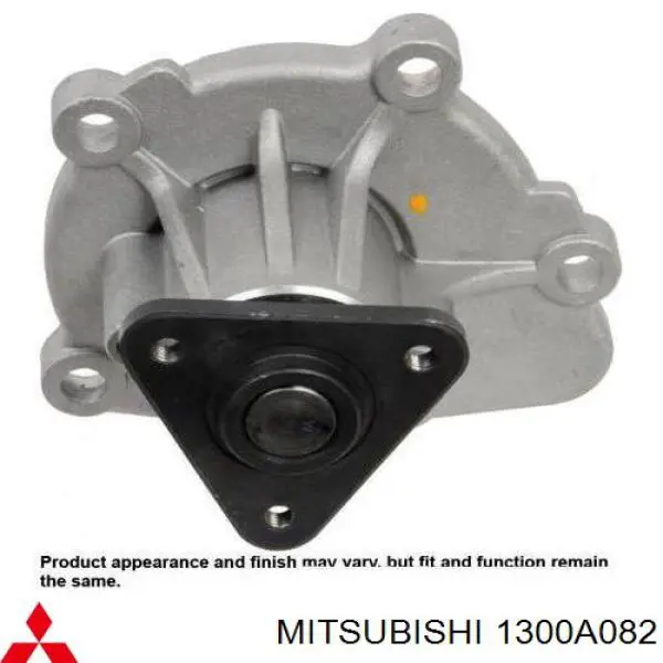 Pompa chłodząca wodna Mitsubishi 1300A082 cena, od 46,82 USD