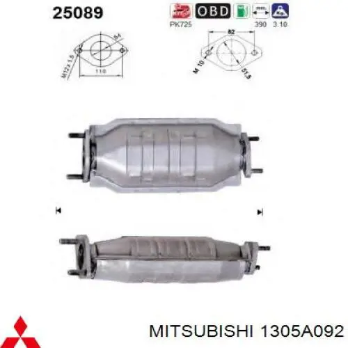 Uszczelka termostatu Mitsubishi 1305A092 cena, od 5,44 USD