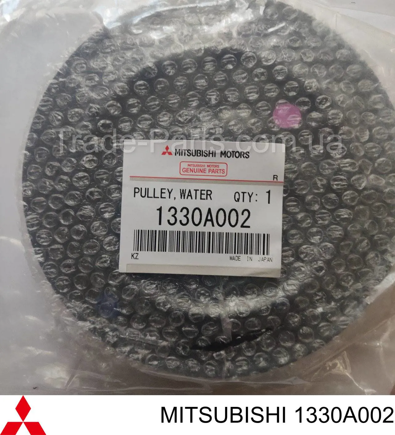 1330A002 Mitsubishi Koło pasowe pompy wodnej