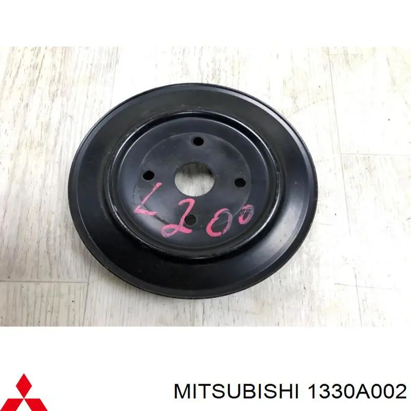 Koło pasowe pompy wodnej Mitsubishi 1330A002 cena, od 31,84 USD