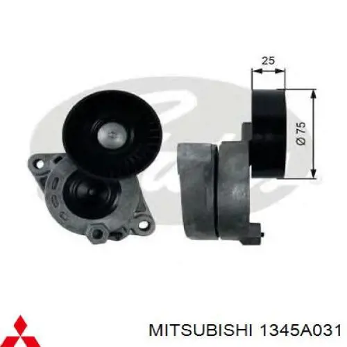 Napinacz paska napędowego Mitsubishi 1345A031 cena, od 48,92 USD