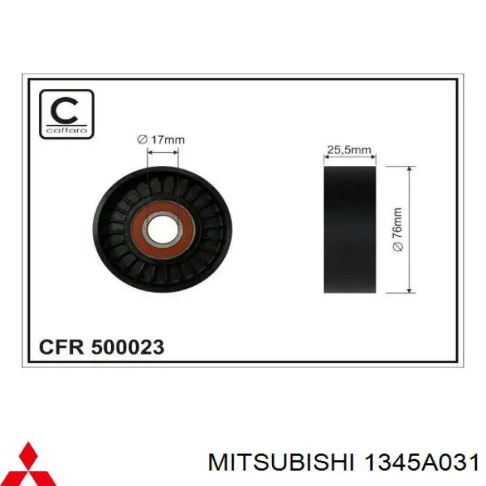 Do koszyka 1345A031 Mitsubishi Napinacz paska napędowego