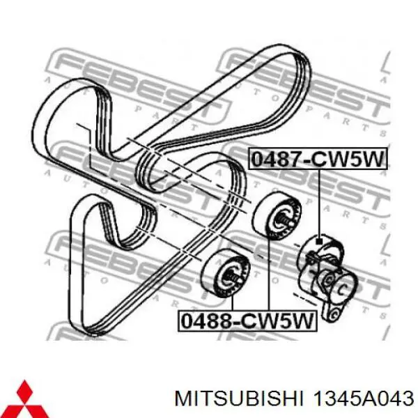 Napinacz paska napędowego Mitsubishi 1345A043 cena, od 154,63 USD
