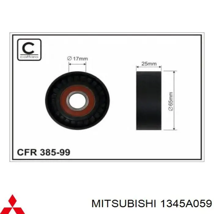 Napinacz paska napędowego Mitsubishi 1345A059 cena, od 73,87 USD