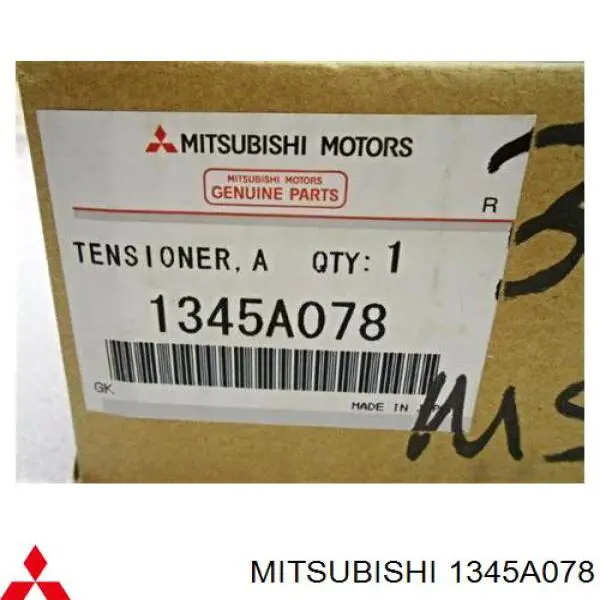 Napinacz paska napędowego Mitsubishi 1345A078 cena, od 75,51 USD