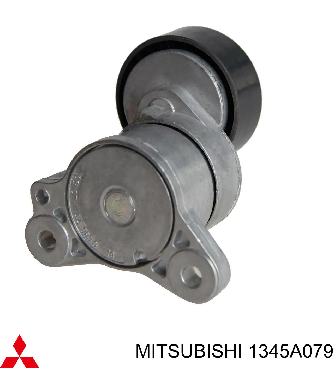 1345A079 Mitsubishi napinacz paska napędowego