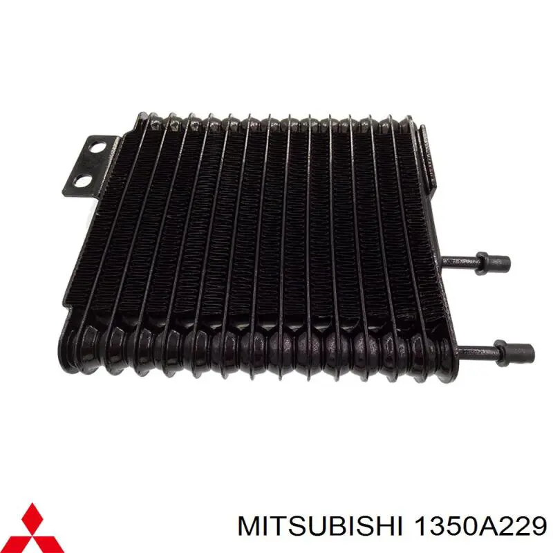 Chłodnica silnika Mitsubishi 1350A229 cena, od 114,91 USD