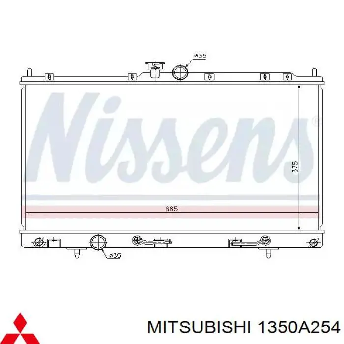 Do koszyka 1350A254 Mitsubishi Chłodnica silnika