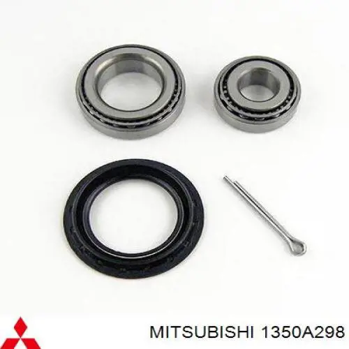 Chłodnica silnika Mitsubishi 1350A298 cena, od 152,22 USD