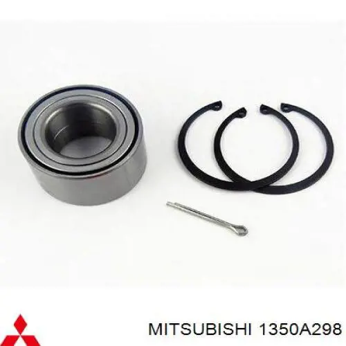 Do koszyka 1350A298 Mitsubishi Chłodnica silnika