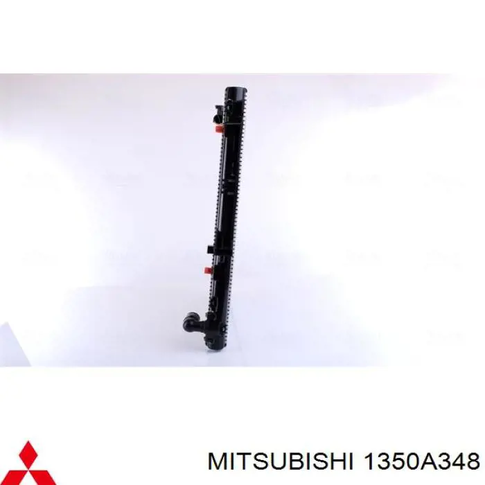 1350A348 Mitsubishi Chłodnica silnika