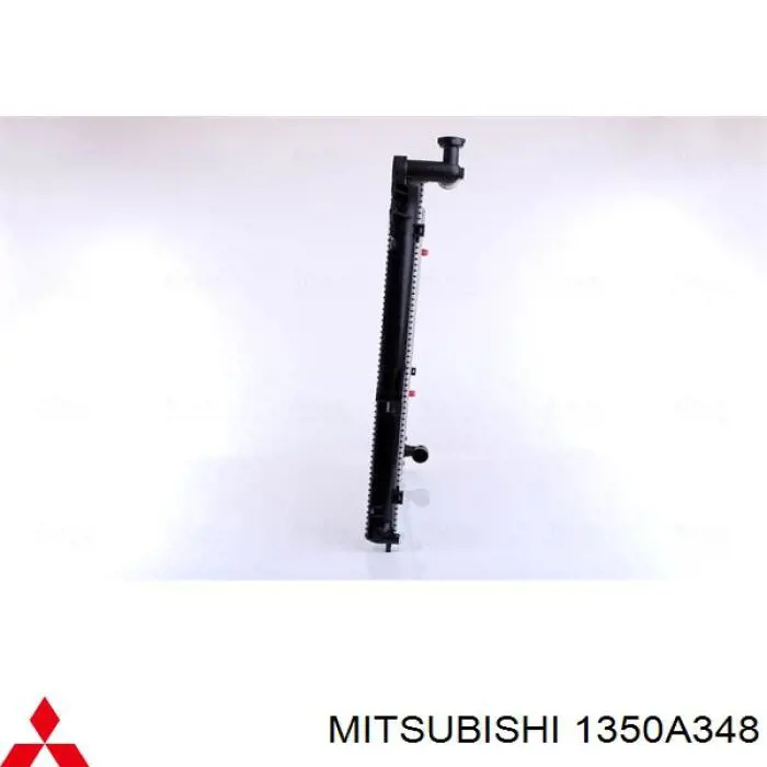 Chłodnica silnika Mitsubishi 1350A348 cena, od 217,50 USD