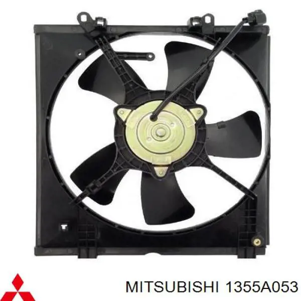 Regulator obrotów wentylatora (sterownik) Mitsubishi 1355A053 cena, od 38,50 USD