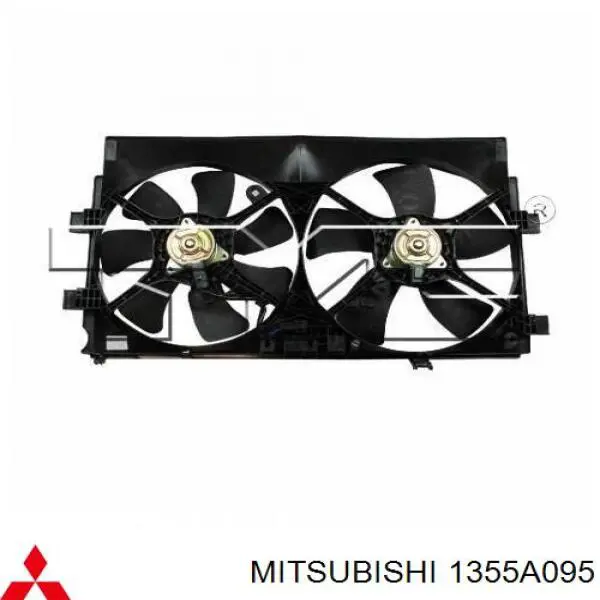 Wentylator (wirnik) chłodnicy lewy Mitsubishi 1355A095 cena, od 53,25 USD
