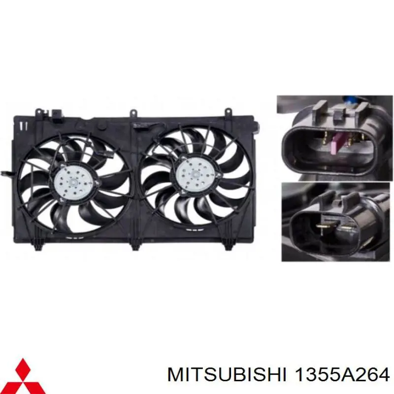 Wentylator (wirnik) chłodnicy lewy Mitsubishi 1355A264 cena, od 14,96 USD