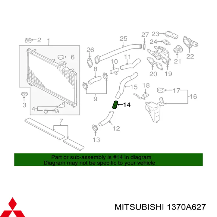 Kołnierz układu chłodzenia (trójnik) Mitsubishi Outlander XL (CWW)