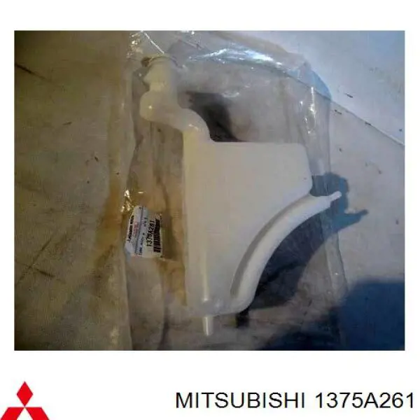 Zbiorniczek wyrównawczy układu chłodzenia Mitsubishi 1375A261 cena, od 45,38 USD