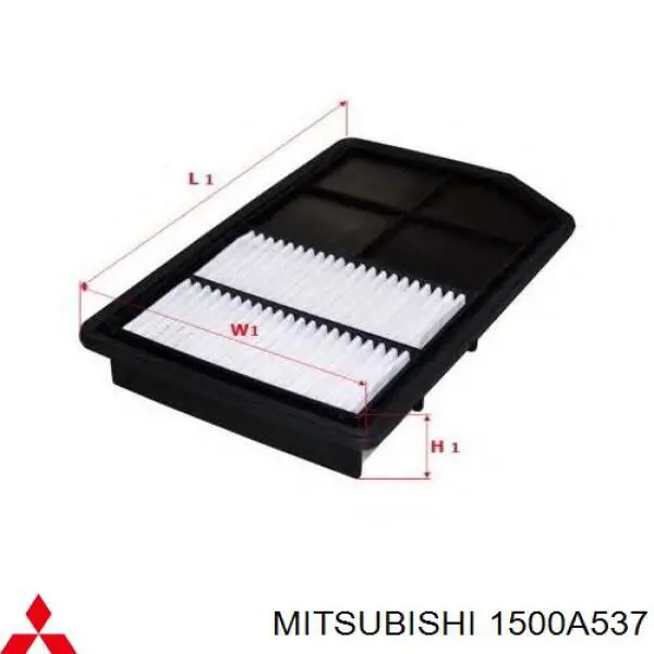 Filtr powietrza Mitsubishi 1500A537 cena, od 12,60 USD