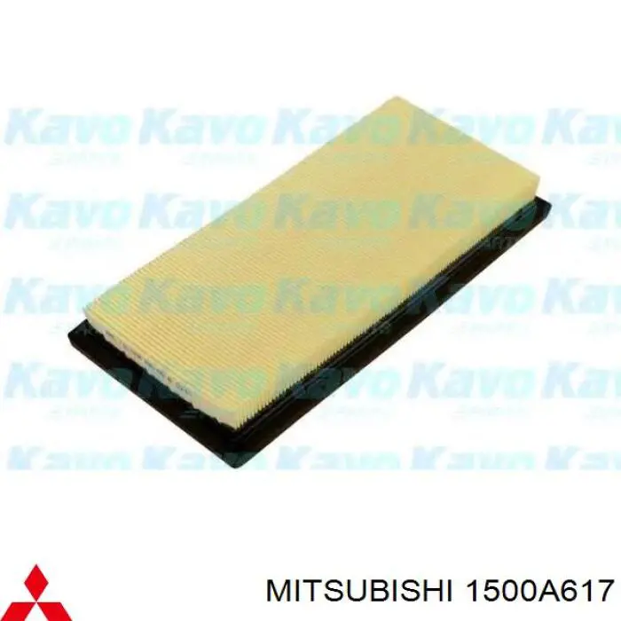 Filtr powietrza Mitsubishi 1500A617 cena, od 10,47 USD