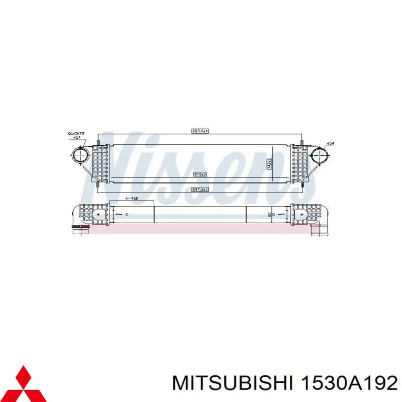 Chłodnica intercoolera Dasis 147006N cena, od 247,57 USD
