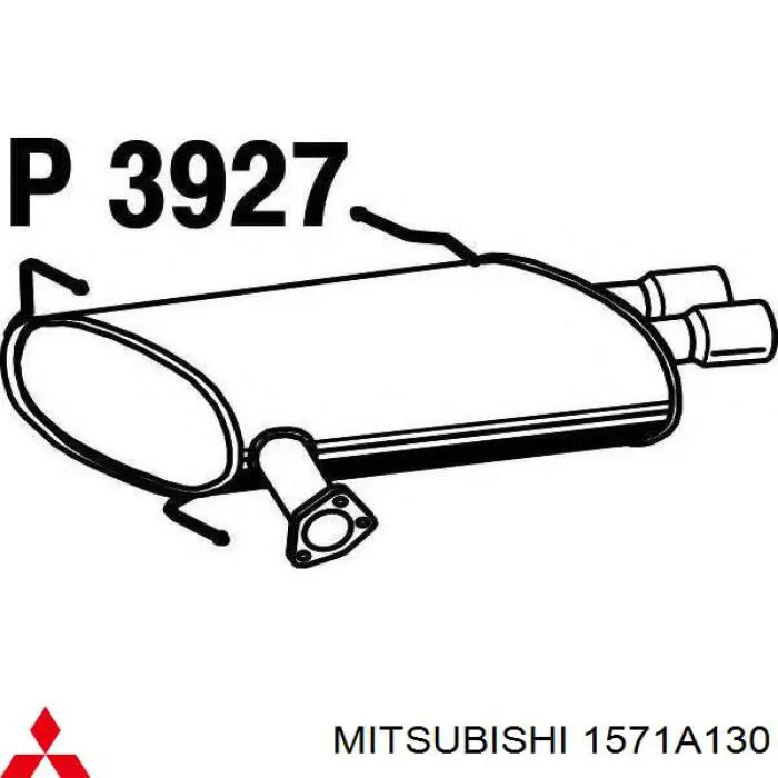 1571A130 Mitsubishi Tłumik, tylna część