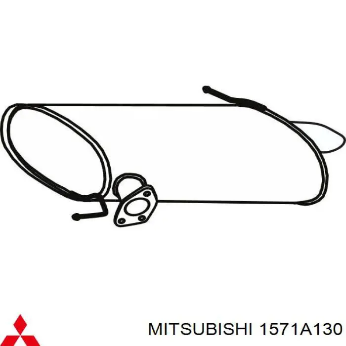 Tłumik, tylna część Mitsubishi 1571A130 cena, od 309,84 USD