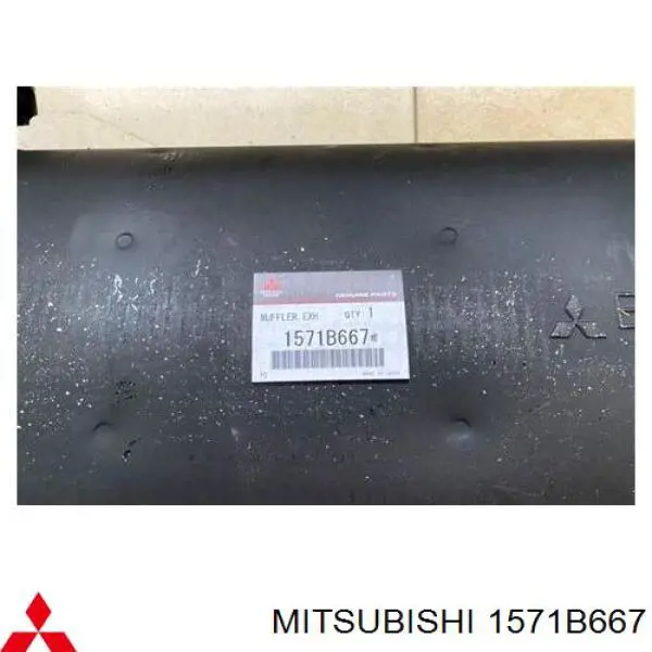 Tłumik, tylna część Edex ED14328 cena, od 180,74 USD