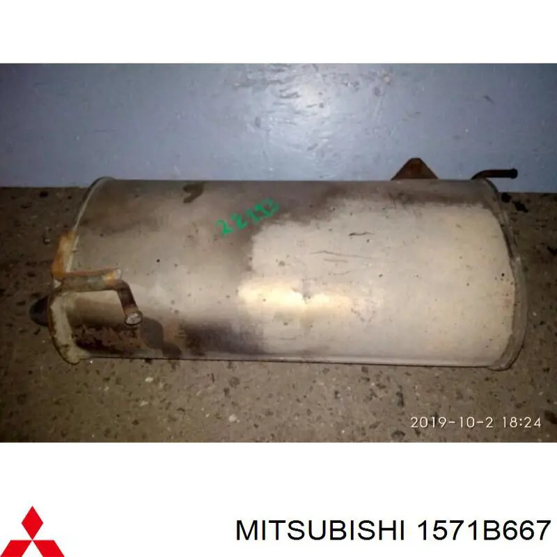 Do koszyka Tłumik, tylna część Mitsubishi Outlander III GF, GG