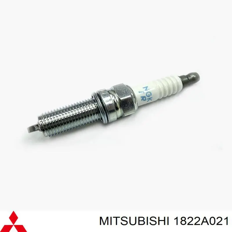 Świeca zapłonowa Mitsubishi 1822A021 cena, od 4,85 USD
