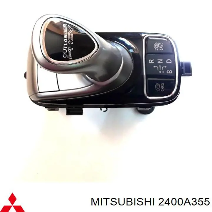 Mechanizm zmiany biegów (cięgno) Mitsubishi Outlander III SUV (GF, GG) (2010 - 2022) cena, od 180,47 USD