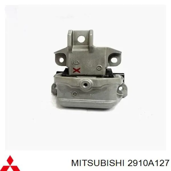 Poduszka (podpora) silnika lewa Mitsubishi Outlander III SUV (GF, GG) (2010 - 2022) cena, od 115,98 USD