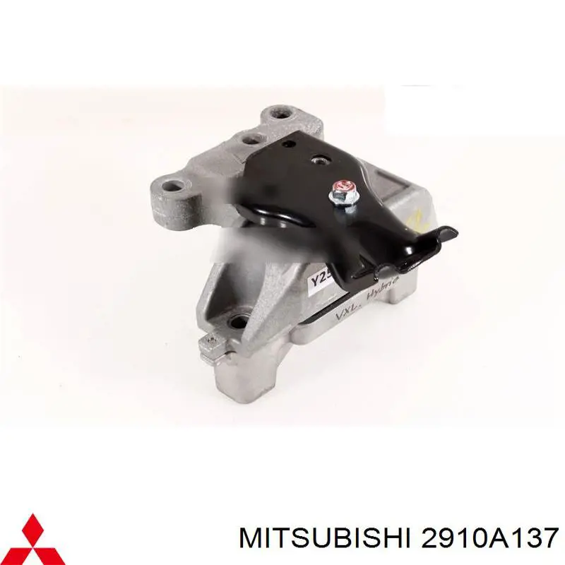 Poduszka (podpora skrzyni biegów) do Mitsubishi Outlander III GF, GG