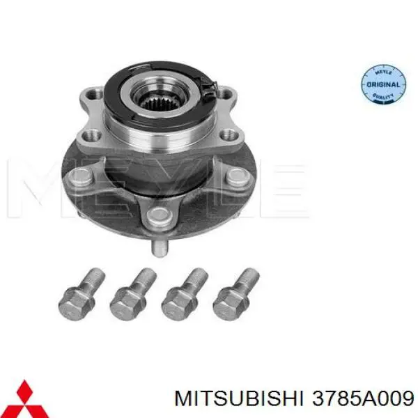 Piasta tylna Mitsubishi 3785A009 cena, od 75,63 USD
