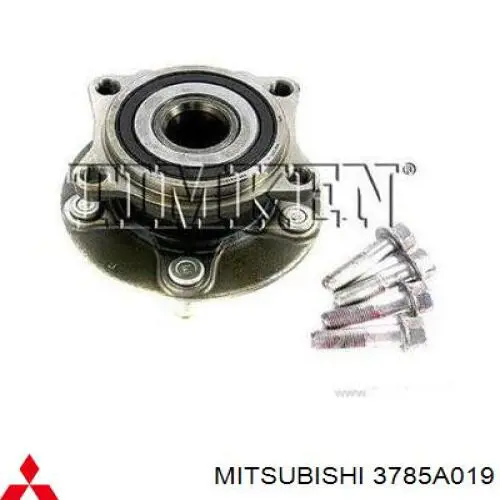 Piasta tylna Mitsubishi 3785A019 cena, od 82,26 USD