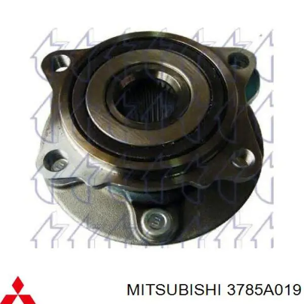 Do koszyka 3785A019 Mitsubishi Piasta tylna