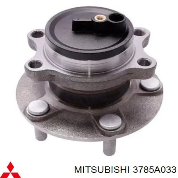 Do koszyka 3785A033 Mitsubishi Piasta tylna