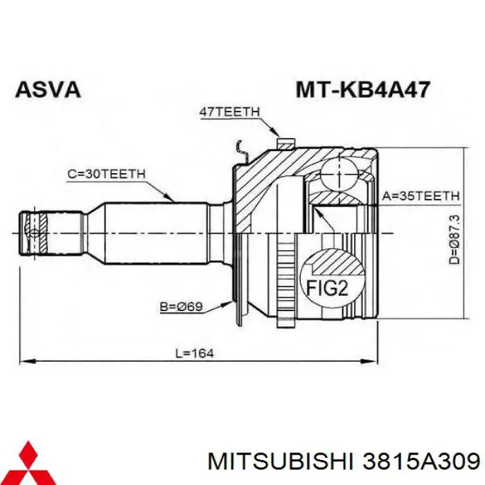 Półoś napędowa przednia lewa Mitsubishi 3815A309 cena, od 144,03 USD