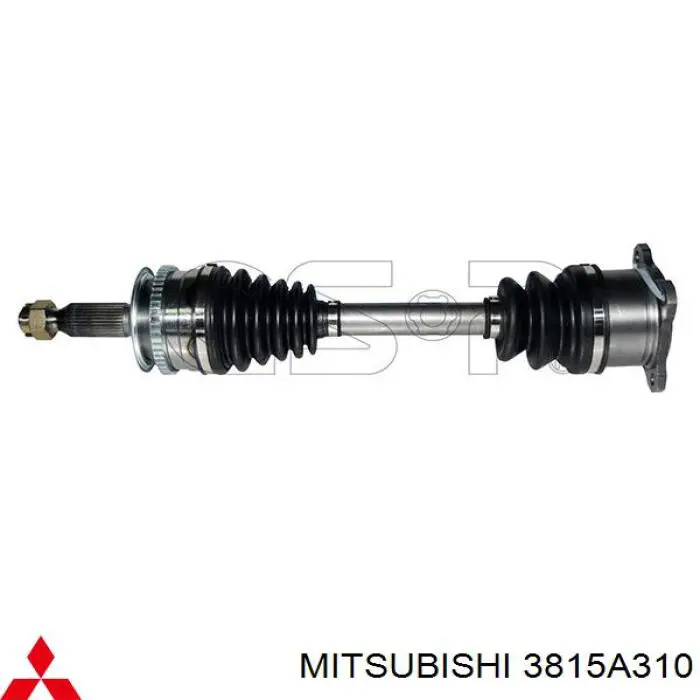 Półoś napędowa przednia prawa Mitsubishi 3815A310 cena, od 114,22 USD